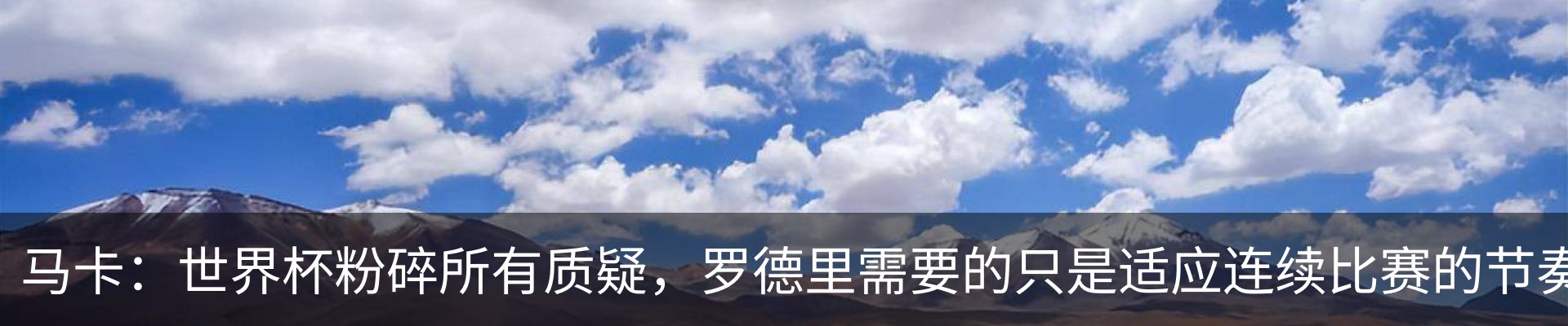 内页banner